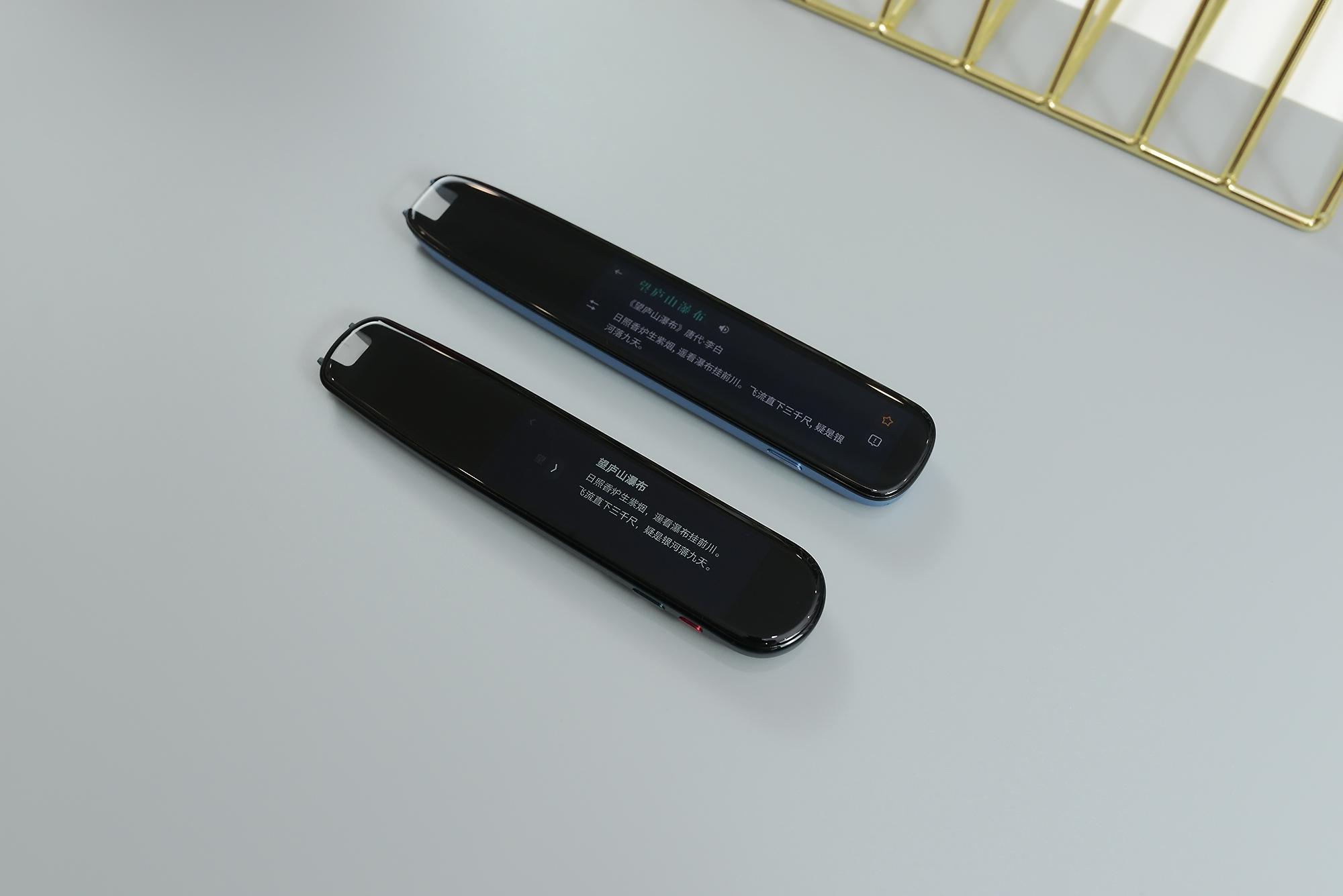 词典笔阿尔法蛋和有道哪个好,词典笔科大和有道哪个好