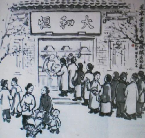 安阳老粮行,安阳赵洪军的安阳老城文章