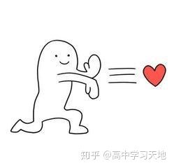 高中英语100个中国成语的英文版,高考英语翻译句子练习