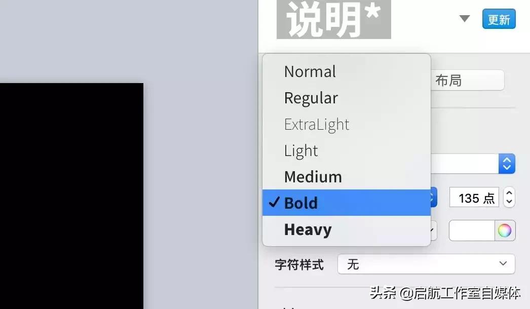 超级好用的一款神器,无敌实用的几款神器