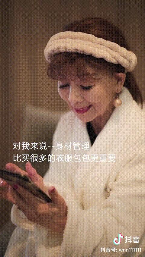 只穿高跟鞋的汪奶奶视频,只穿高跟鞋的汪奶奶多少岁