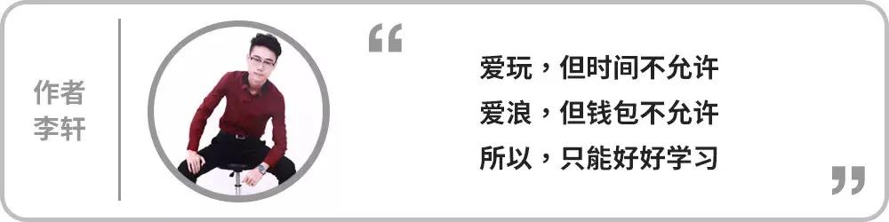 壹心理盈利模式,壹心理盈利