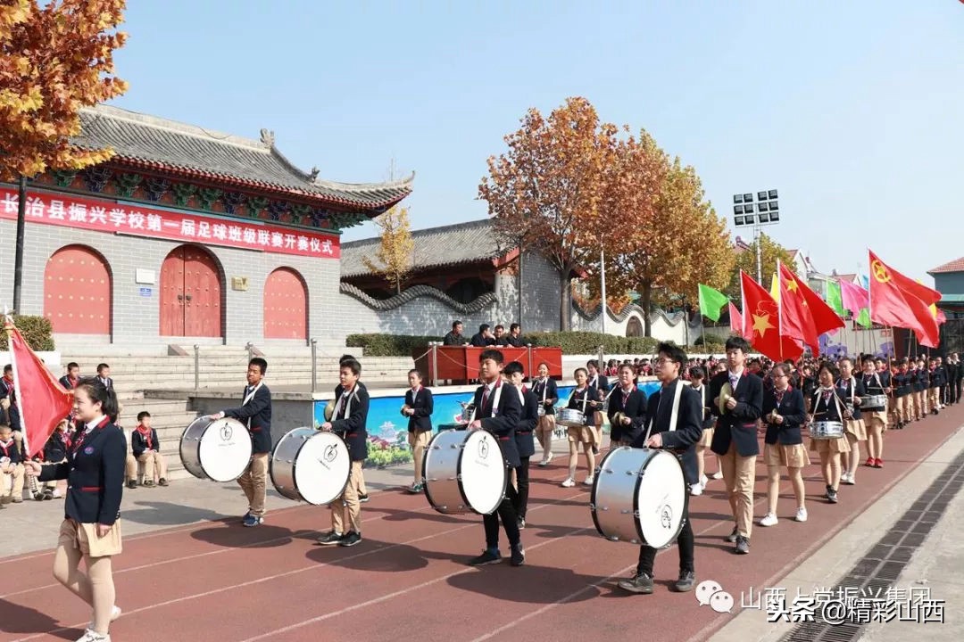 长治市校园足球联赛,全县中小学生校园足球赛开赛
