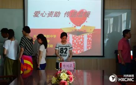 鍘夊浜嗘垜鐨勫洟鍏ㄥ浗浜斿洓绾㈡棗鍥㈠,鍘夊浜嗛潚骞存暀甯堝枩鑾峰叏鍥戒竴绛夊