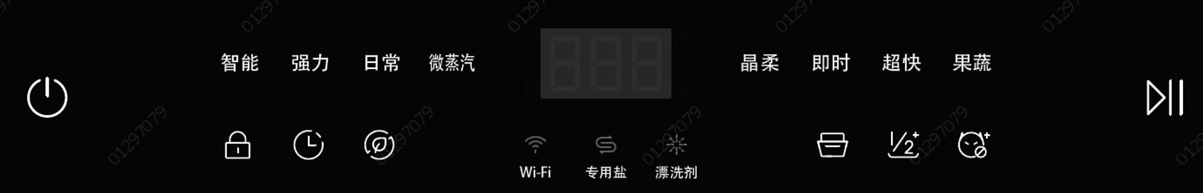 水电安装入门基础知识教程,走过水电了怎么装洗碗机