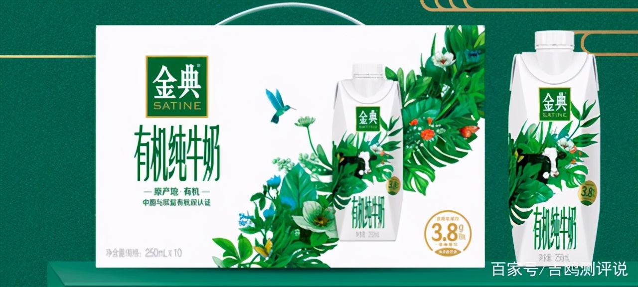 蒙牛脱脂牛奶品牌推荐,德亚全脱脂和安佳全脱脂