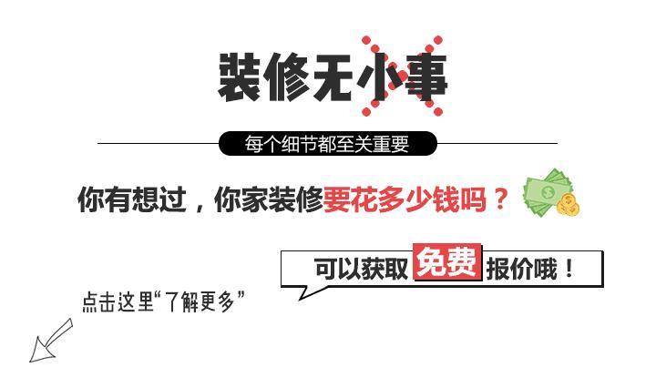 家里墙面要不要刷底漆,家里墙面没有刷底漆怎么补救