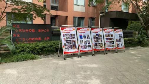 南京金地名京地址,南京金地名京实图