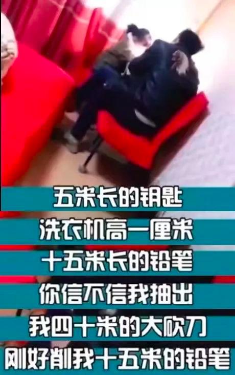 盘点家长辅导孩子写作业辅导哭了,一位父亲辅导女儿写作业差点崩溃