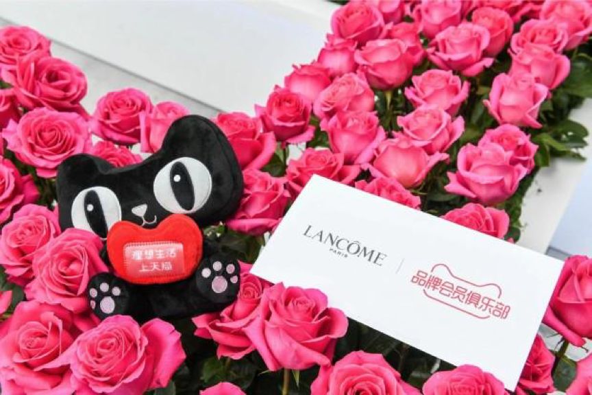 兰蔻官网怎么加入会员,兰蔻最新的会员机制