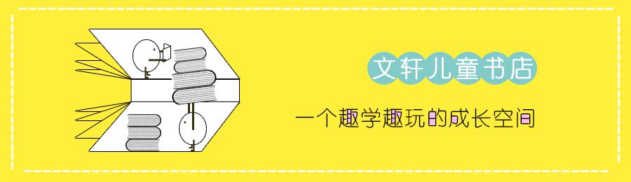 寒假作业安排时间表小学生,小学生寒假作业作息时间表六年级