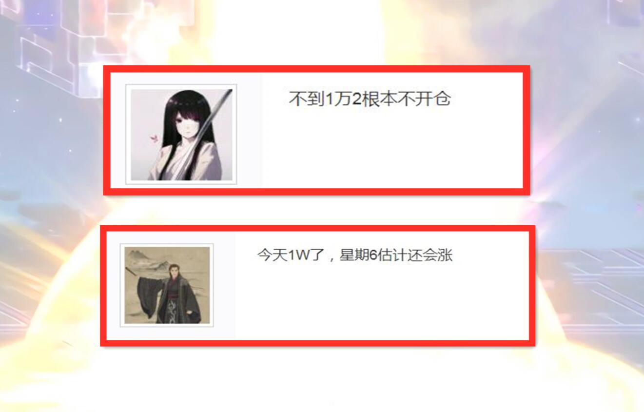 dnf最新商人囤材料表格游戏推荐,dnf商人囤挑战书血本无归