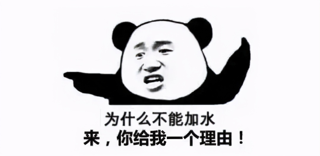 卫生间防水涂料加水,防水涂料里边能加水吗