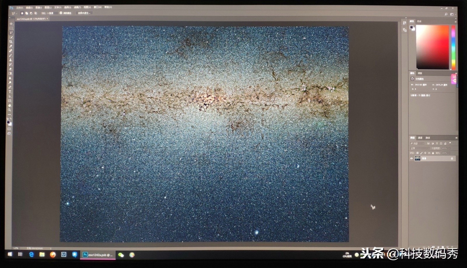 光威悍将16g2666内存评测,光威悍将内存条16g