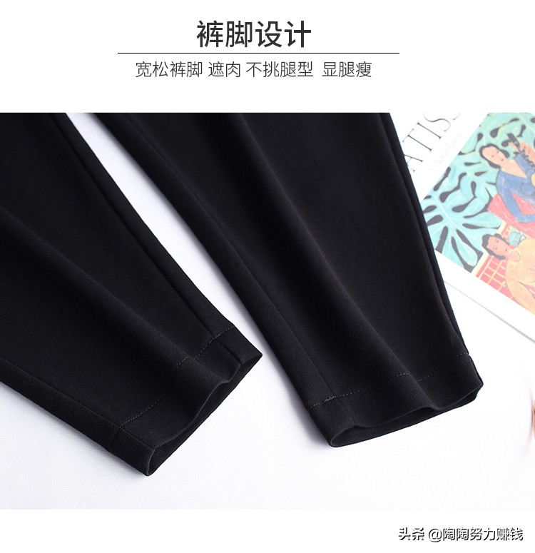 2023大码哈伦裤弹力夏款显瘦,新款显瘦休闲萝卜裤米白色哈伦裤