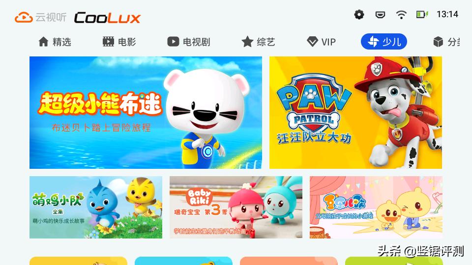 性价比最高迷你投影,迷你投影评测推荐