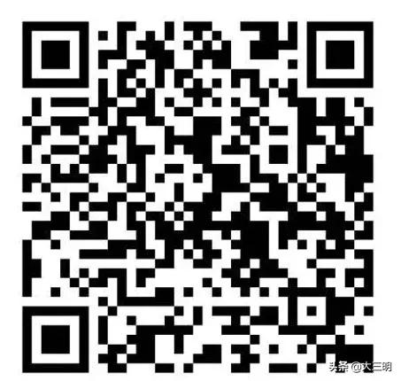 2022三明娱乐场所恢复营业通知,三明万达广场恢复营业了吗