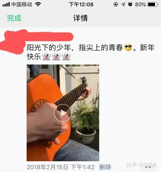 在金山软件上班的感受,金山办公工作感受