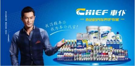 春暖爱不止！车仆各地经销商助力当地抗疫复学进行时