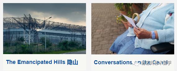 英国室内设计最好的学校,国外室内设计最好的大学