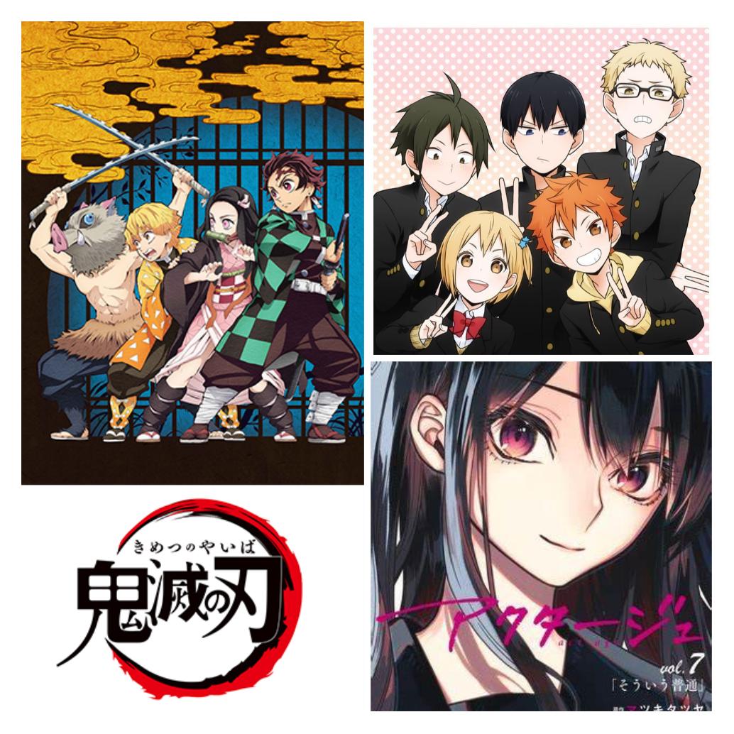 鬼灭联动第三期最全角色获取攻略,鬼灭jump第一回人气投票