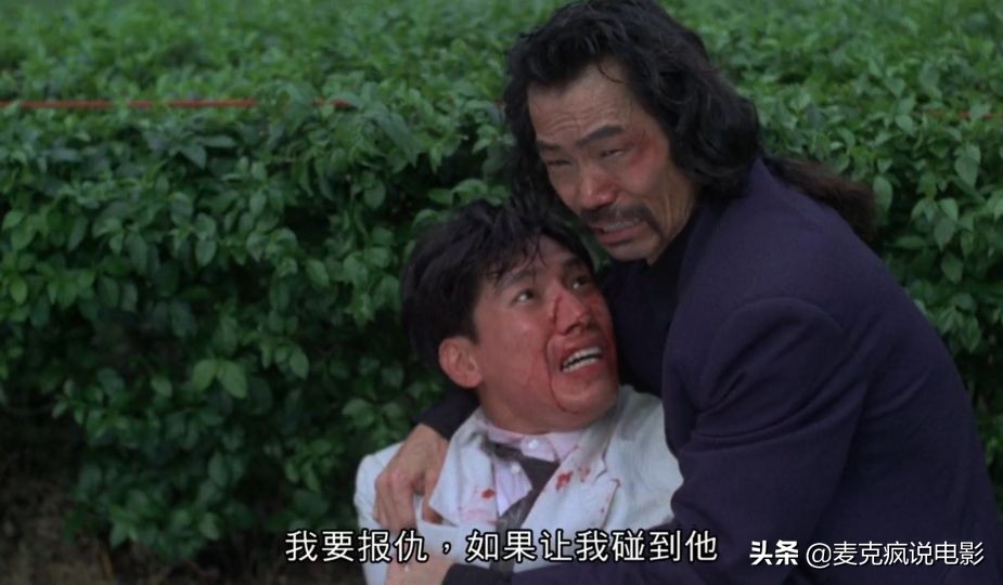 周星驰李修贤演的电影全集,周星驰跟李修贤拍的七部电影