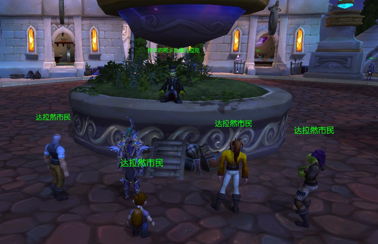 炉石传说达拉然大劫案第一章解锁,炉石传说达拉然大劫案宣传片