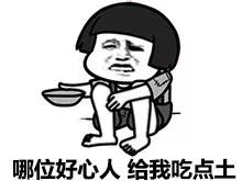 广西水果自由,水果自由