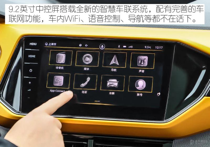 上汽大众途铠新款试驾视频,上汽大众途铠新款