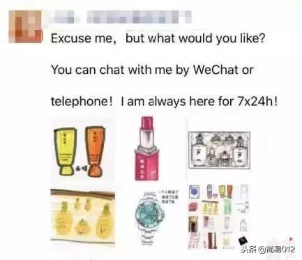 年度最佳造型师,最佳设计师颁奖