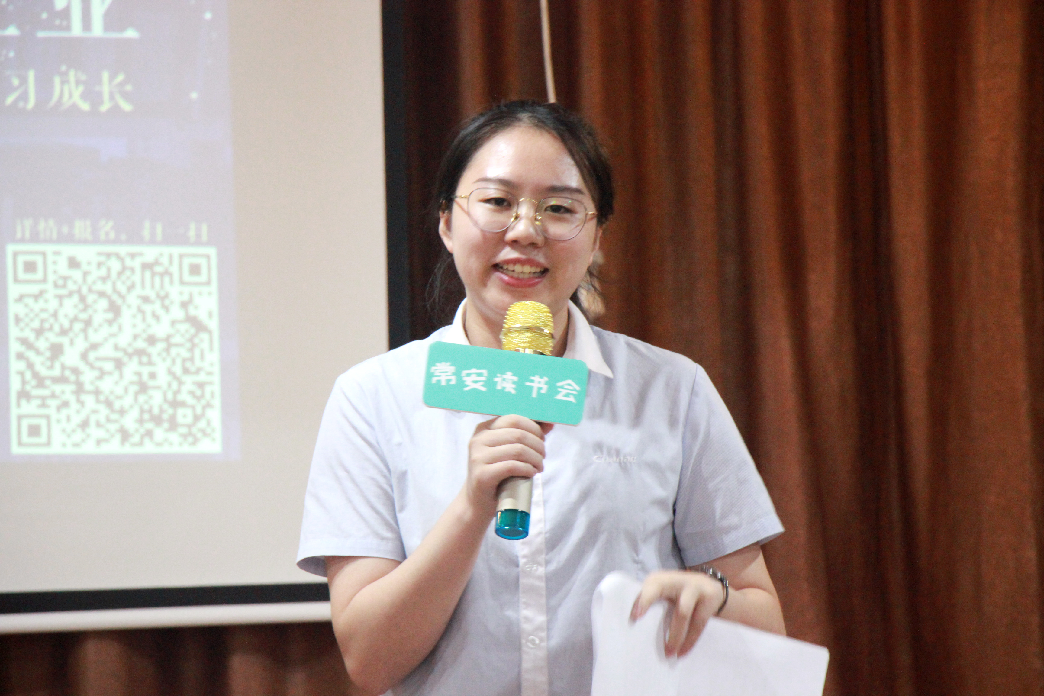 师徒教育走进百家企业——常安集团有限公司专场