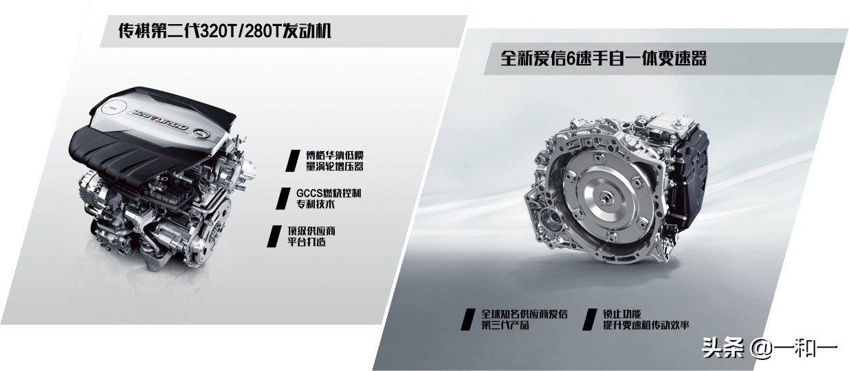 大空间高品质之选实拍,日系七座家用大空间