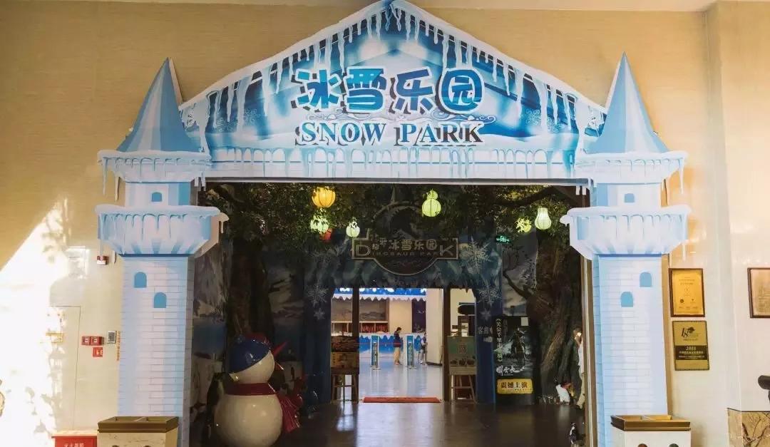 河源客天下温泉度假村攻略,河源客天下一日游攻略