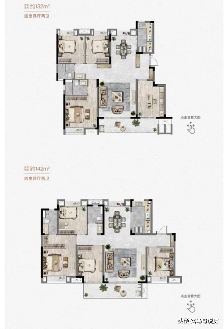 光谷东神盘,武汉神盘再现