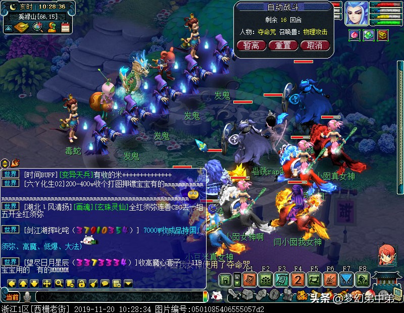 姊﹀够瑗挎父鍒峰畾榄傜彔,姊﹀够瑗挎父瀹氶瓊鐝犻噾鍒氱煶