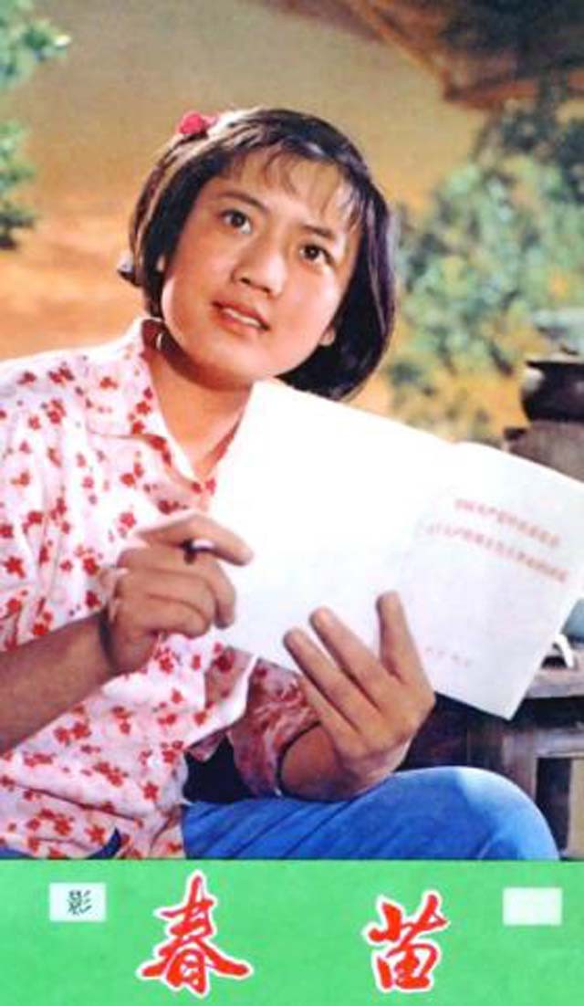 余秋雨第一任妻子李红个人简历,余秋雨第二任妻子马兰现状