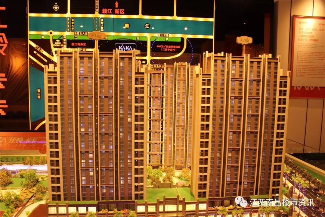 南昌江铃公寓,南昌江铃卡卡公寓优劣