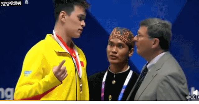 孙杨*药嗑**，尿是紫色的？loser万年老二也敢叫板！去你哔哔哔