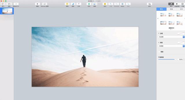 超级好用的一款神器,无敌实用的几款神器