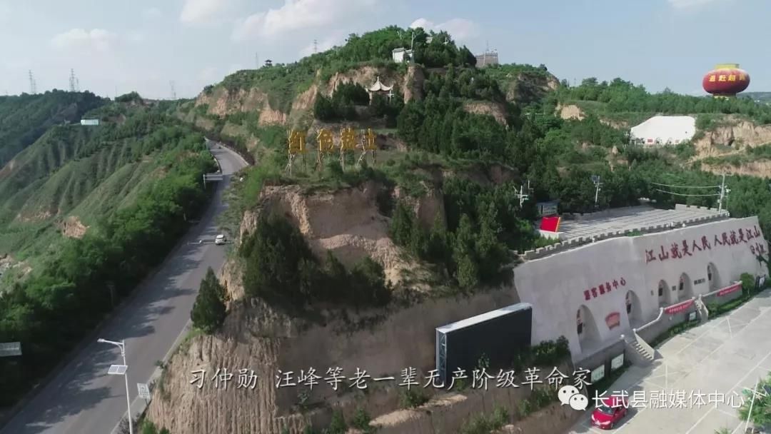 感恩父亲节，千人游长武，你来吗？