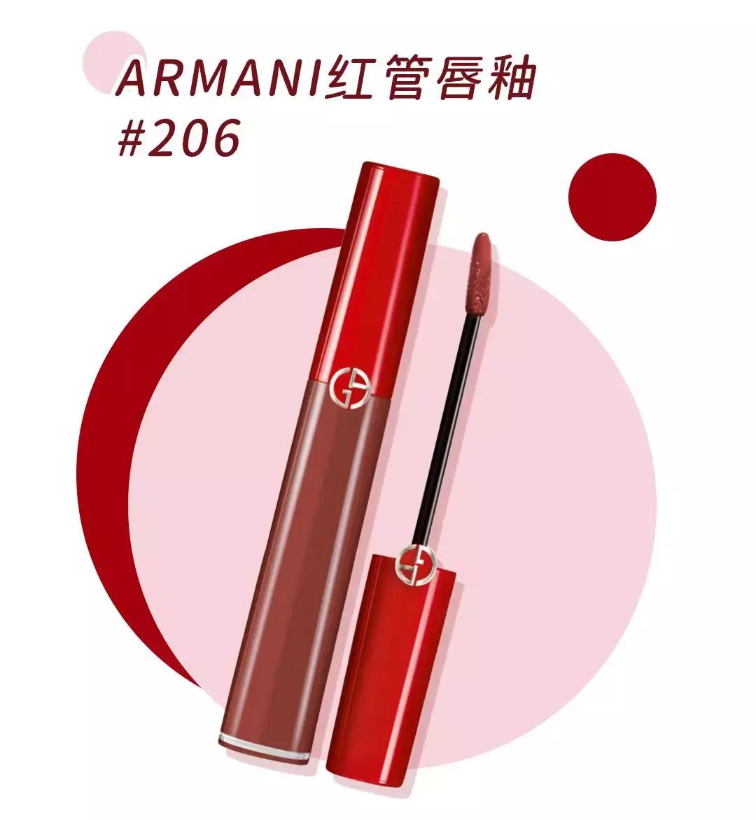 秋冬显白的国货口红,秋冬新款显白口红