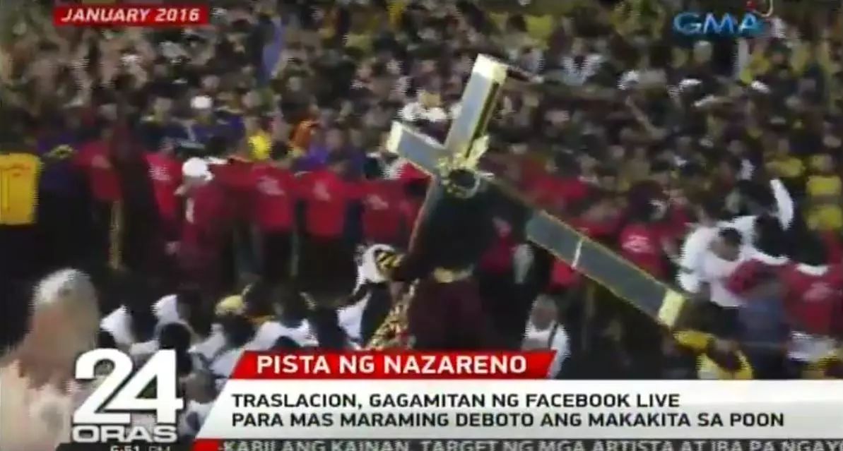 马尼拉黑耶稣 (马尼拉黑耶稣节路线)