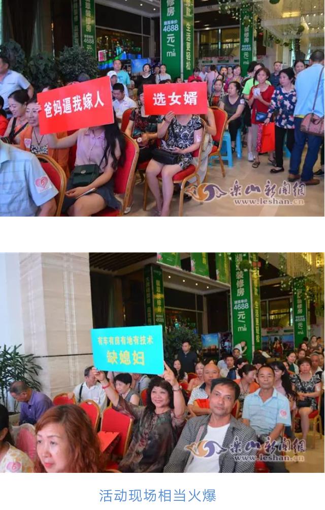 被逼婚了该怎么回答,你被逼婚逼到什么程度