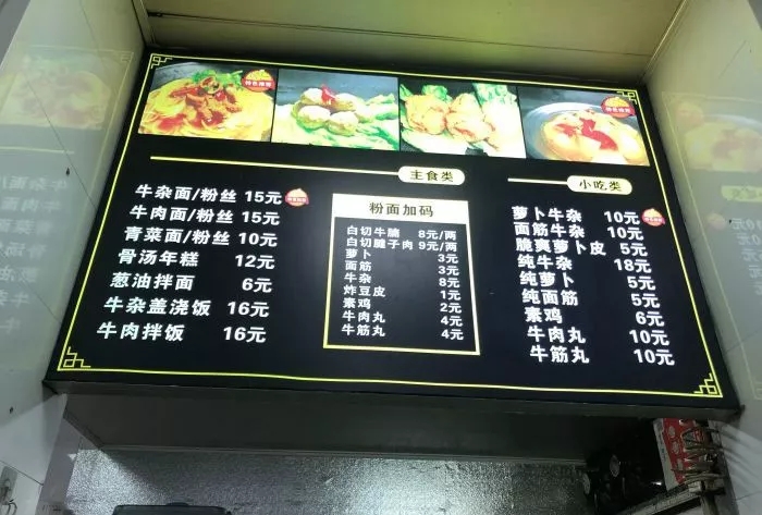 宁波又一条南塘老街,宁波南塘老街必吃的10个餐厅