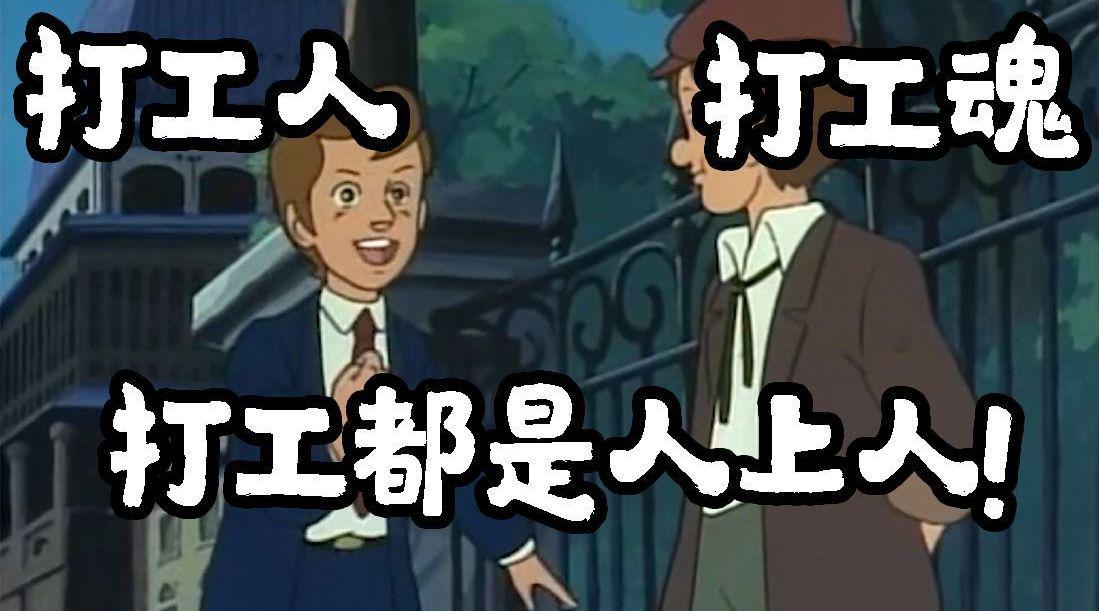 python兼职好接单吗,大学python作业接单要多少钱