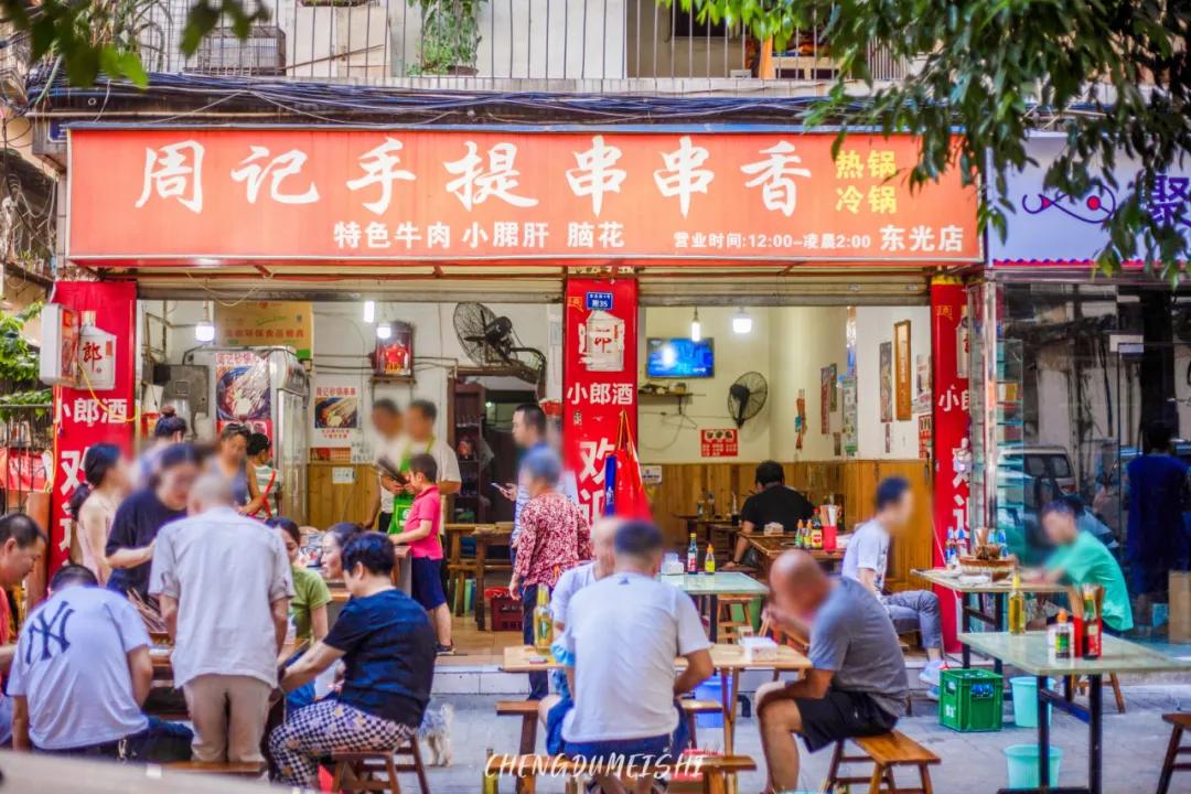 成都周边一个被遗忘的小镇,成都南门被遗忘的地方