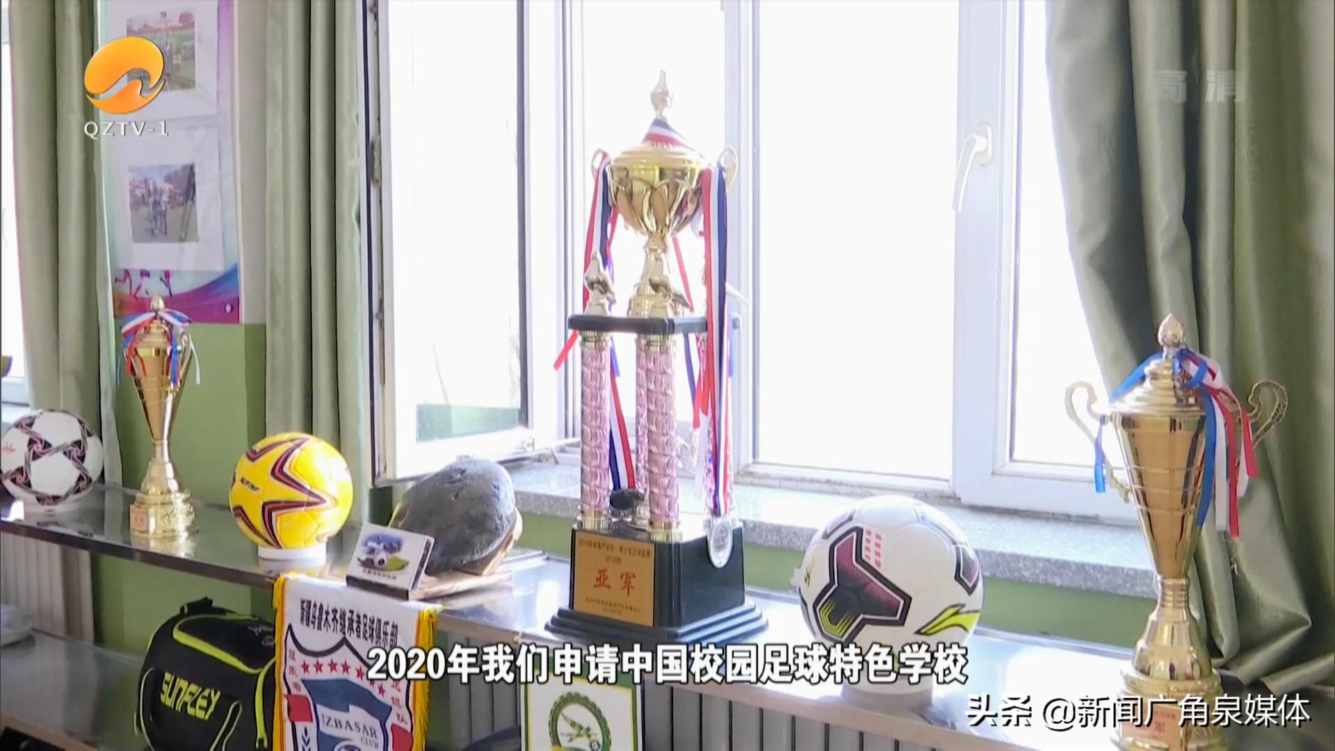 足球少年踢出未来,踢出我未来