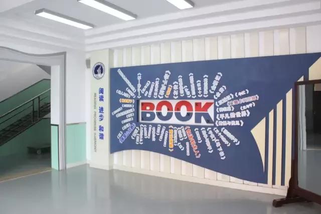 2021年汉沽一中高考情况,天津汉沽一中地址