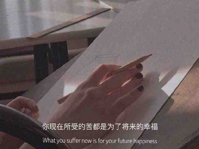 你是怎么废掉自己的,你知道你是怎么被拉黑的吗