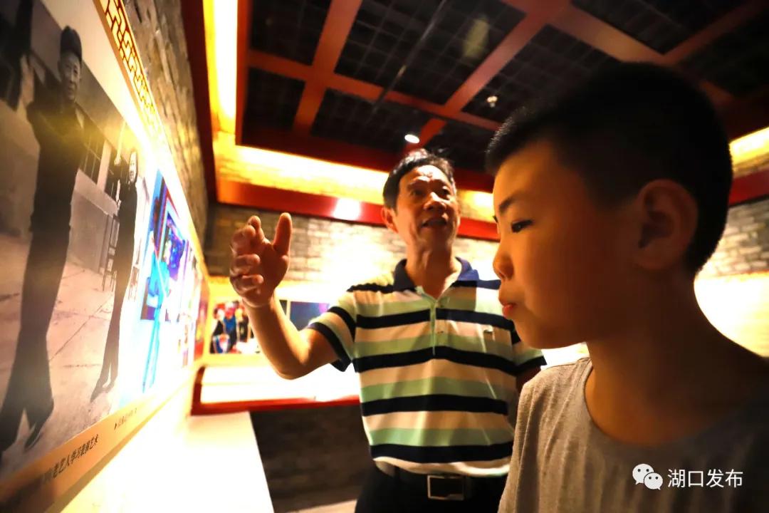 *物文**赋彩，全面小康！